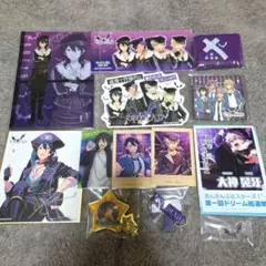 あんスタ UNDEAD 朔間零 大神晃牙 セット