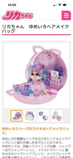 Item thumbnail for item c449ce47-9961-4e4d-a54b-f8fd1214ba65