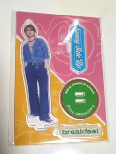 Breakfast アクリルスタンドキーホルダー 若井滉斗