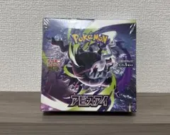 アビスアイ1BOX 2026年最新】ポケモンカードゲーム アビスアイ BOXの人気アイテム