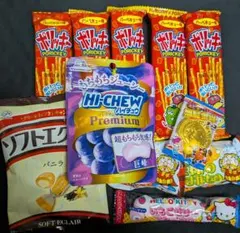 お菓子つめあわせ 計11点
