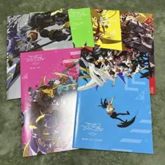 2026年最新】デジモン tri パンフレットの人気アイテム - メルカリ