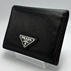 PRADA プラダ 二つ折り財布 サフィアーノレザー ブラック 黒 カード収納