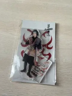 SnowMan 目黒蓮 アクリルスタンド