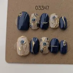再販【現品】　ネイルチップ　花柄　フラワー　ネイビー　青系のサムネイル