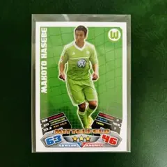 長谷部誠選手 カード wccf - メルカリ