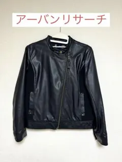 URBANRESEARCH 黒 レザージャケット ライダース