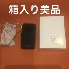 サンワサプライ マウス 400-MABT192BKのサムネイル