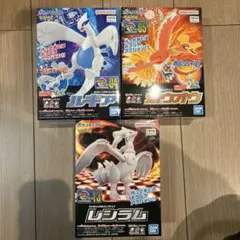 2025年最新】ホウオウ ルギア 未開封の人気アイテム - メルカリ