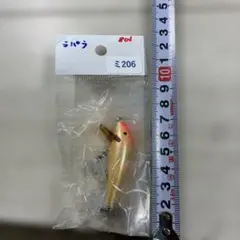 ラパラ ミノー小ルアー 整理番号ミ206