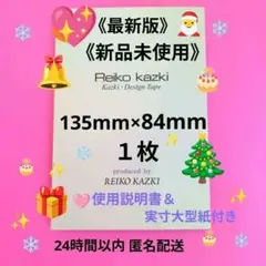 2025年最新】匿名配送、24時間以内に発送します。の人気アイテム