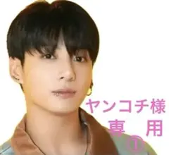 Item thumbnail for item 237ac10a-7a7d-46ea-9c2f-2e855abf350d