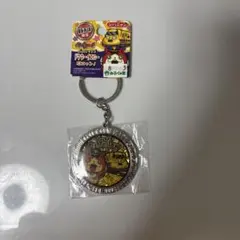 Item thumbnail for item 0827460b-36a2-446f-9b76-84115138fefc