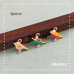 Item thumbnail for item 8ee4dcb1-7709-4978-9a98-0ed87928fd89