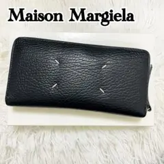 2026年最新】Maison Margiela メンズ 長財布の人気アイテム - メルカリ