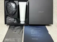 2026年最新】バイタリフト panasonicの人気アイテム - メルカリ