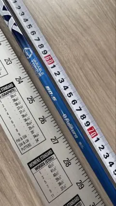 2025年最新】nxブルー テーラーメイド 3wの人気アイテム - メルカリ