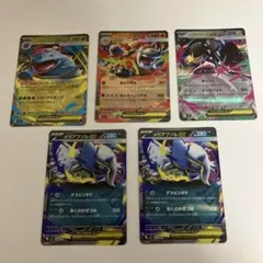 ポケモンカード RR メガブレイブ　まとめ売り