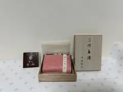 Item thumbnail for item f3bade6b-facb-4fa5-8358-4fc24ee80974