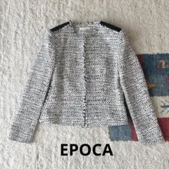 エポカ　ノーカラー切替ツイードジャケット　フリンジ　セレモニー　フォーマル　40