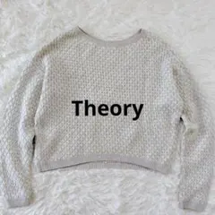 【美品　現行タグ】Theory カシミヤ混　ニット S グレー×ホワイト