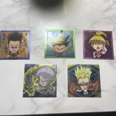 HUNTER×HUNTER ウエハースシール