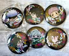 呪術廻戦 セガラッキーくじ 缶バッジ まとめ売り