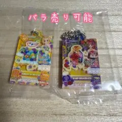アイカツ！だれでもアイドル活動アクリルチャーム2