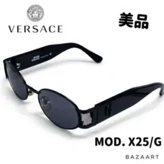 【美品】ヴェルサーチ サングラス メデューサ MOD.S55 シルバー 正規品 美品】ヴェルサーチ サングラス メデューサ MOD.S55 シルバー 正規品
