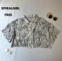 SPIRALGIRL ゼブラ柄シアーショートシャツ クロップド丈 S179㉟のサムネイル