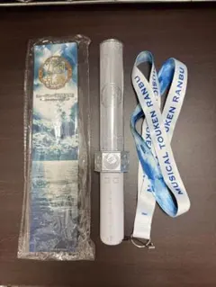 動作確認済み　ミュージカル刀剣乱舞　静かの海のパライソ ペンライト