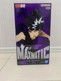 幽遊白書　飛影　MAXIMATICフィギュア