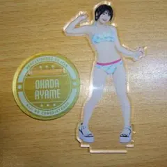 しのぶ様 リクエスト 10点 まとめ商品