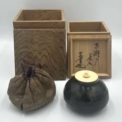 Item thumbnail for item 240095de-f68c-42ef-b5cd-9469a13fb225