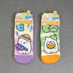 【新品未使用】ご当地 北海道 すみっコぐらし キャラクターソックス 2足セット