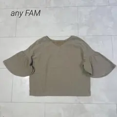 Item thumbnail for item 6e1e5c66-fdc5-4dff-a7eb-9621044d8065