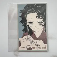 2026年最新】継国縁壱の人気アイテム - メルカリ