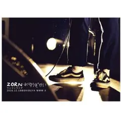 Item thumbnail for item 2df9eab5-cb6f-4c14-bef3-1e5e74746f12