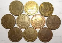 2025年最新】ソ連記念硬貨の人気アイテム - メルカリ