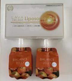 Lava Liposome-C リポソーム型ビタミンC - メルカリ