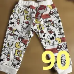 ゆっきー様 リクエスト 2点 まとめ商品