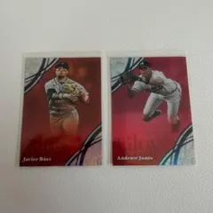 ToppsGlove Work Javier Baez Andruw Jones