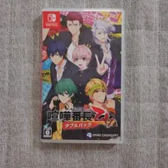Switch 喧嘩番長 乙女 ダブルパック