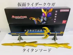 2026年最新】ダイダークの人気アイテム - メルカリ