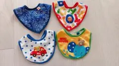 ミキハウス ホットビスケッツ ベビー スタイ 4枚セット