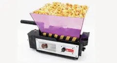 2025年最新】ゴーストバスターズ ポップコーンの人気アイテム - メルカリ