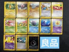 ポケモンカード eカード VSカード まとめ売り - メルカリ
