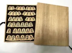 2026年最新】将棋駒 山上の人気アイテム - メルカリ