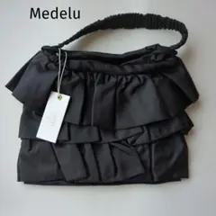 タグ付 Medelu メデル フリルバッグ 黒 - メルカリ