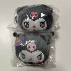 サンリオ　クロミ　ぬいぐるみチャーム2個セット